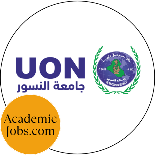 NUC - Al-Nisour University College logo